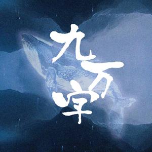 日本巨乳人妖射精视频
