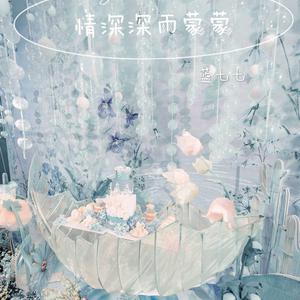 日本巨乳人妖射精视频
