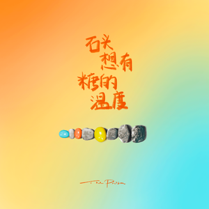 日本巨乳人妖射精视频
