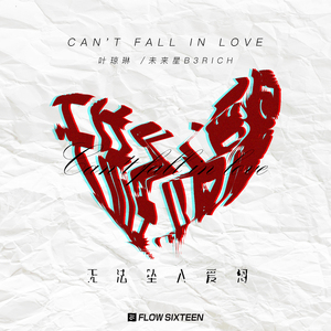 日本巨乳人妖射精视频
