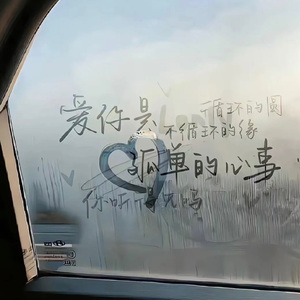 日本巨乳人妖射精视频
