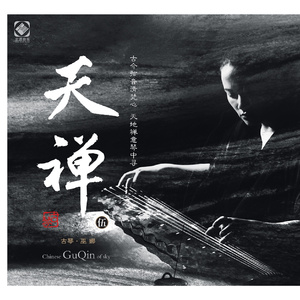 日本巨乳人妖射精视频
