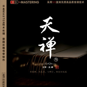 日本巨乳人妖射精视频
